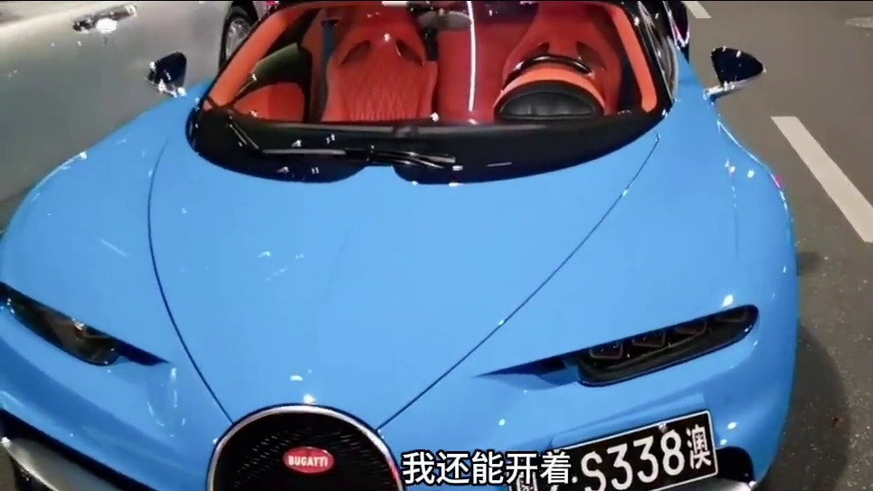 “算盘打的很精啊”