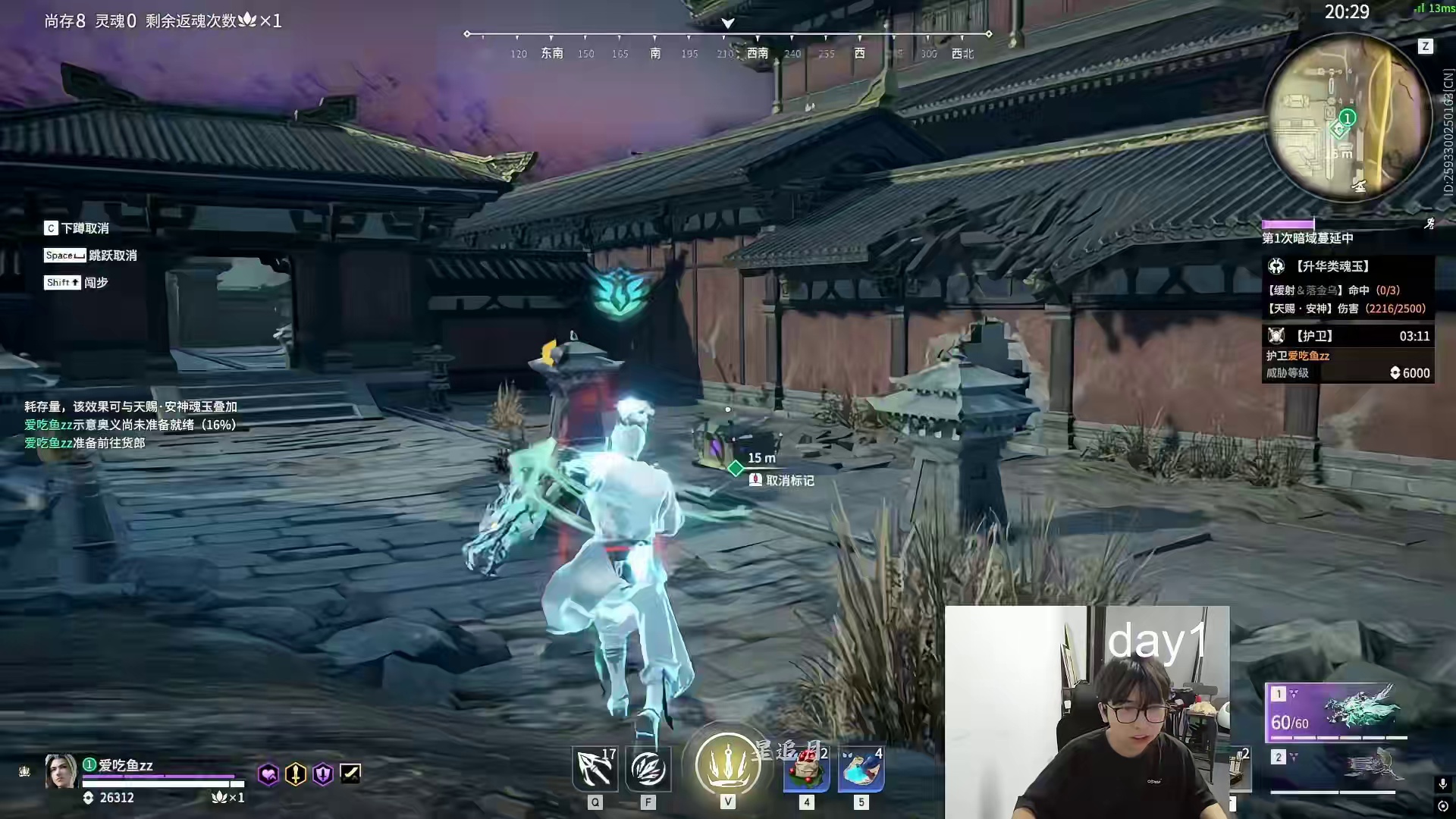 Mike：神人杯反响非常大！特殊的规则机制决出最神の人！