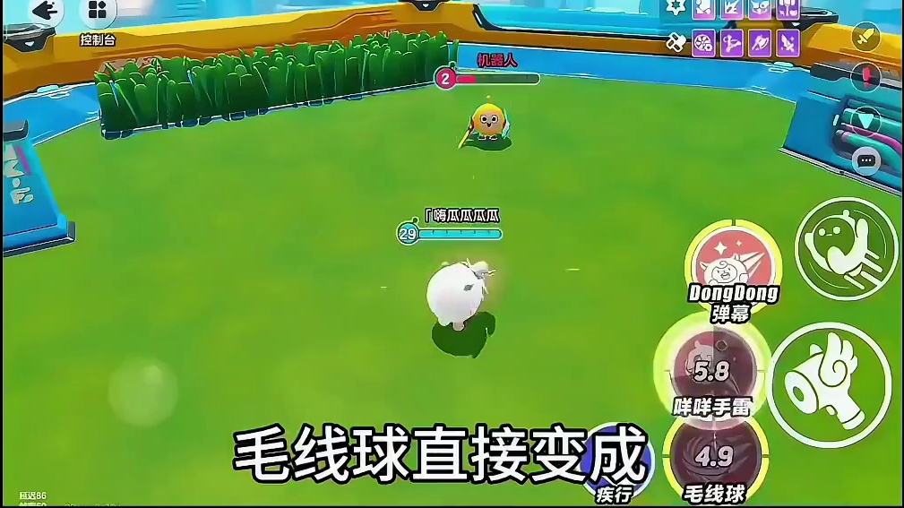 超燃竞技场角色卡牌推荐攻略