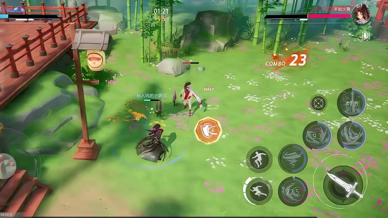 “音爆”徽记打造攻略！