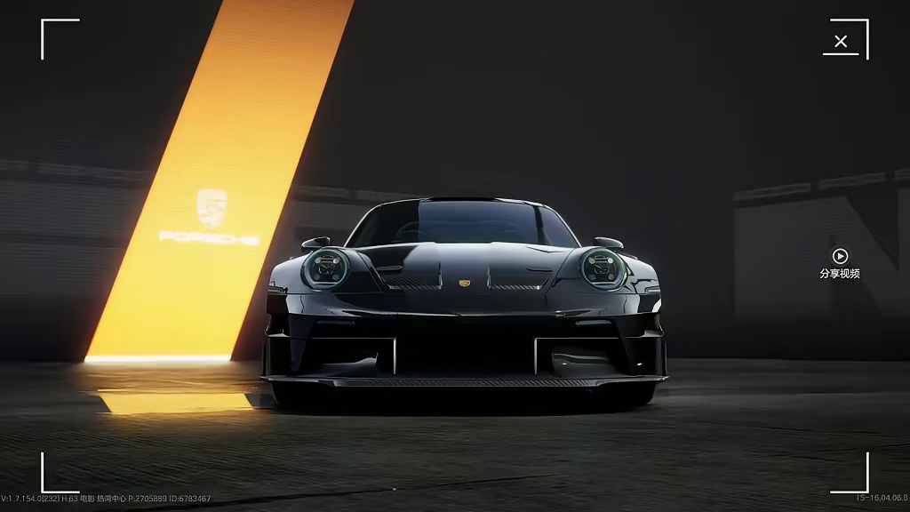 《当一个男生看上一台跑车》