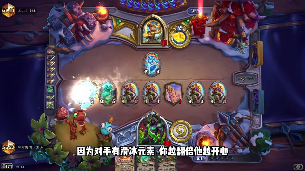 杀疯了！天梯最强四巨头！炉石补丁后上分卡组推荐！