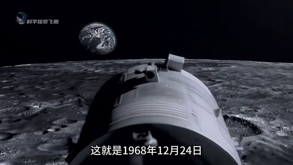 宇航员眺望地球为何会感到恐惧？真相颠覆你的认知！