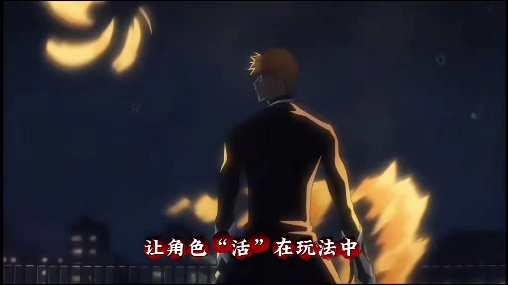 《境·界 刀鸣》情怀党不容错过，剧情复原程度拉满！