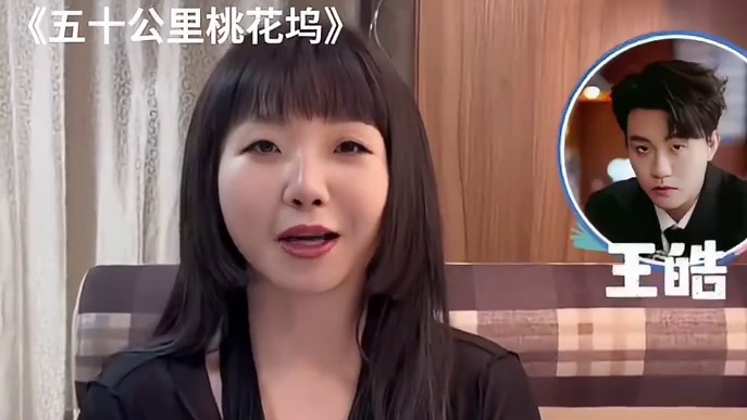 推荐新坞民，孟姐：真推荐了你们又不请！