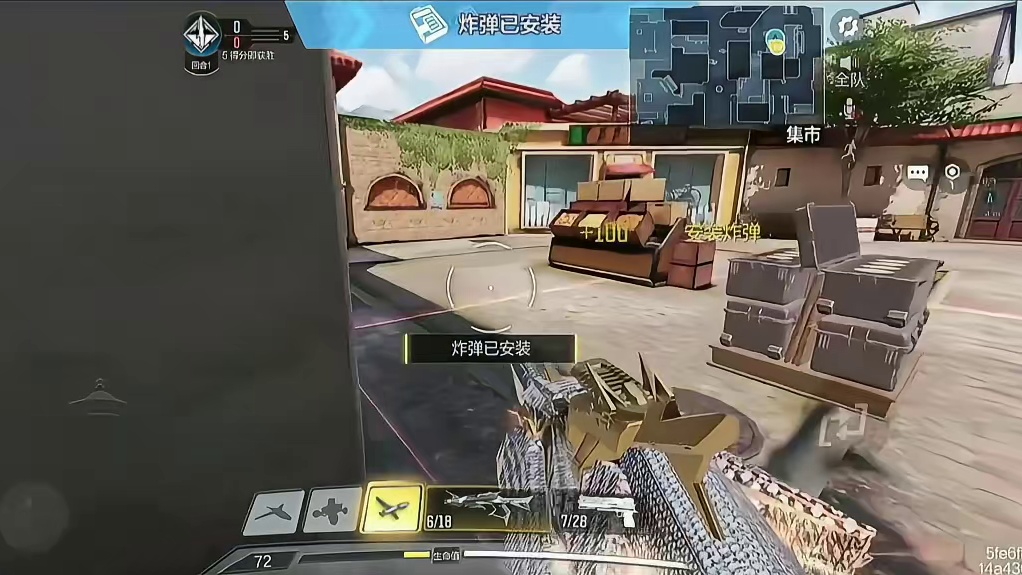 心跳到嗓子眼的残局！