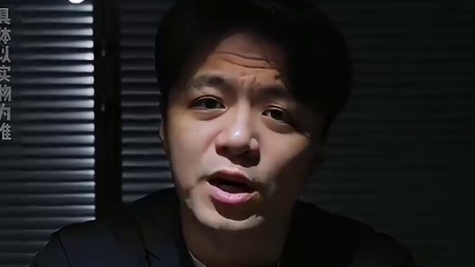 吃一次就上头的劲仔芥末深海鳀鱼，小鱼肉质紧实有嚼劲，搭配芥末和秘制酱汁，好吃到停不下来！