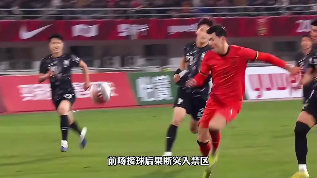 真争气！ 梅开二度，U22国足2比0完胜韩国，取得熊猫杯首胜