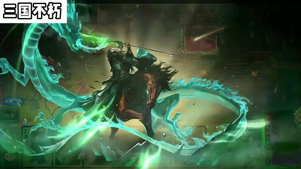 兄弟们觉得关羽这个新皮肤帅吗