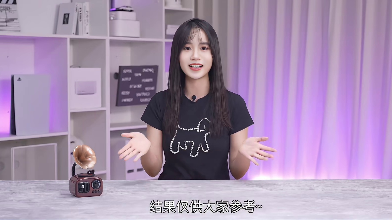 2025手机屏幕边框谁最窄？