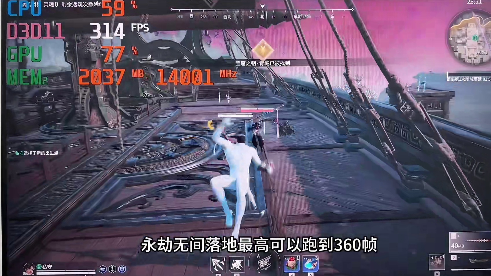 十一月份最新装机版本答案！