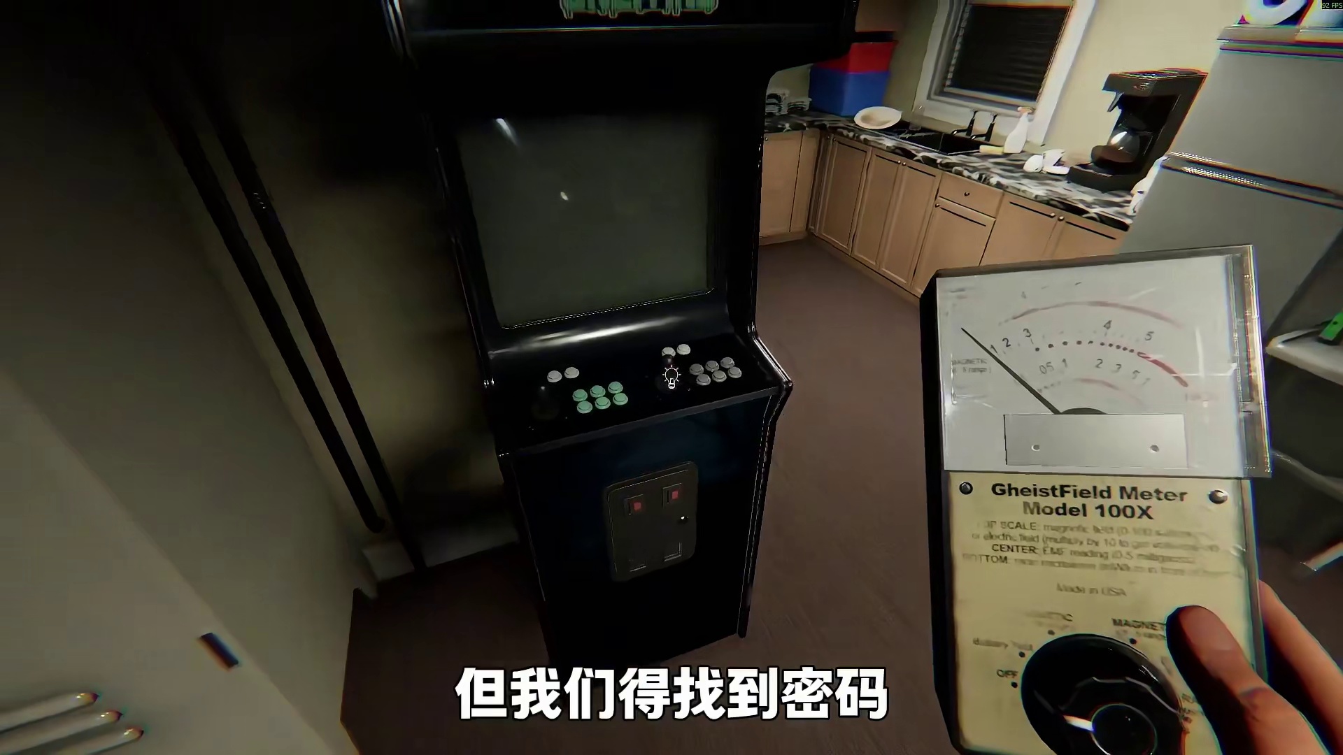 恐鬼症刚更新的地图，被玩家玩成了曼尼汉堡店