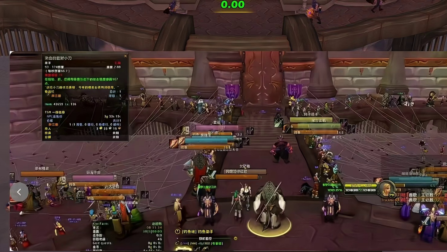 时光服的金价一天就崩盘？有人已经赚了10个528？ 雷火到底在搞什么？ #