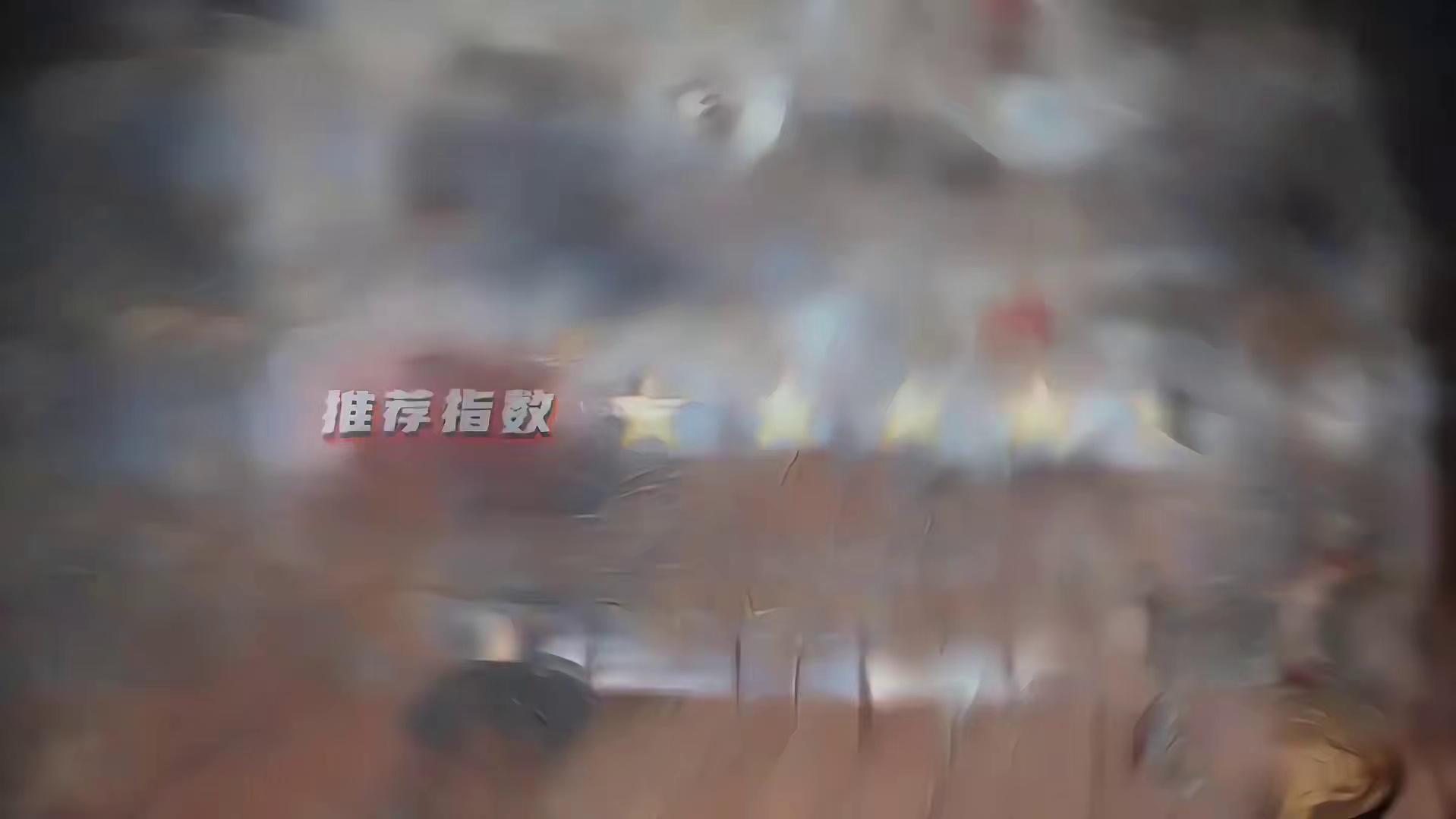 盘点【自选A忍】 哪个更适合你！优缺点解析