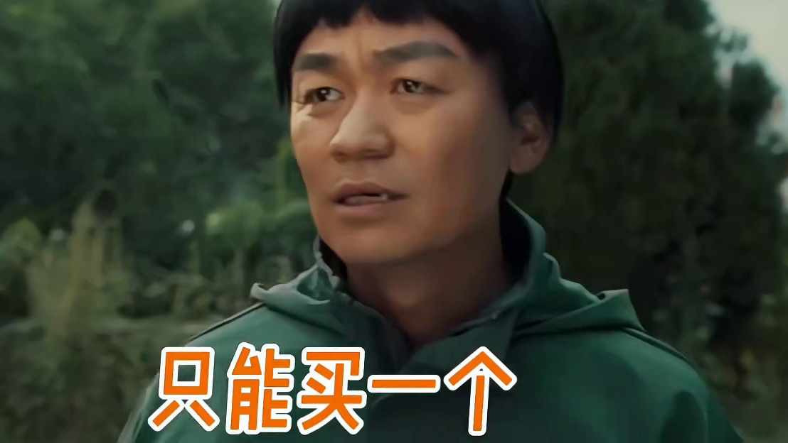 迈特凯 局内展示抢先看!