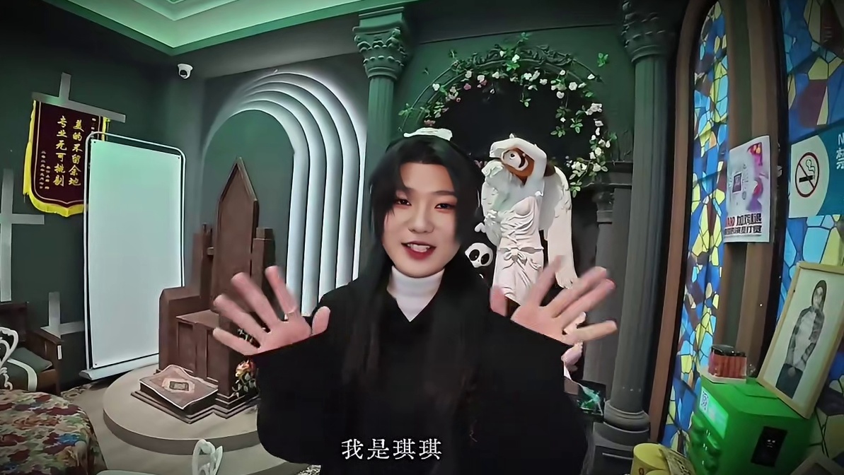 2025EGA华北区双项获奖主题丨这密室可太刺激了