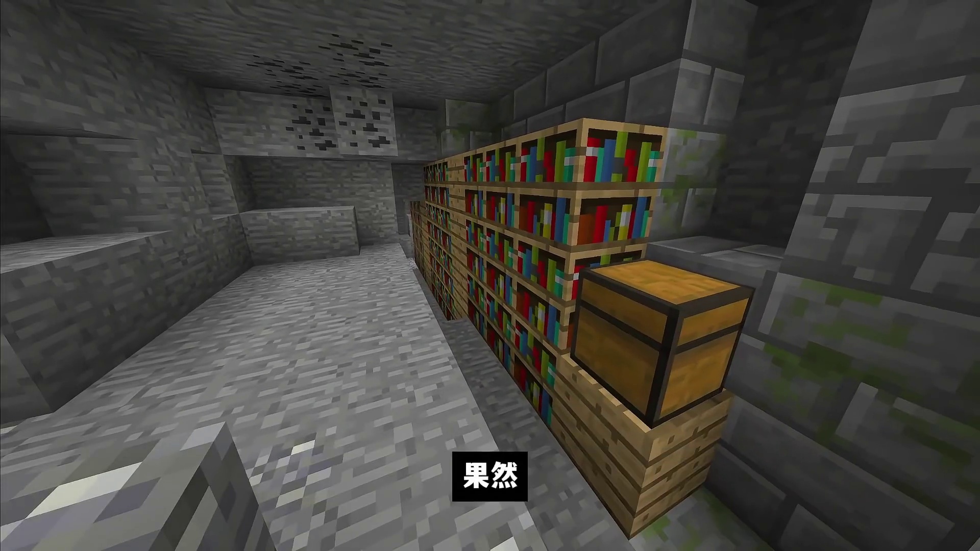 我的世界：奇葩要塞大赏，传送门房间不在地下竟然偷偷潜水！