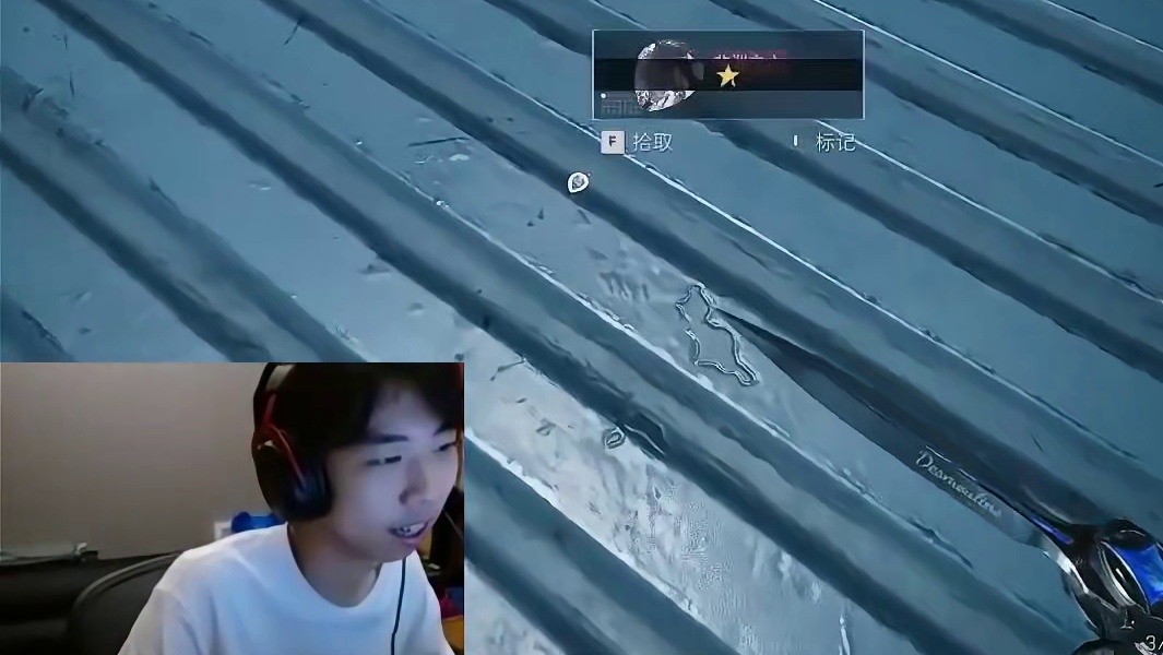 最难也是最简单的成就！