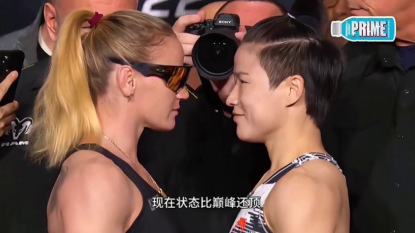 470萬美金天價出場費！張偉麗跨級沖雙冠硬剛舍甫琴科改寫歷史