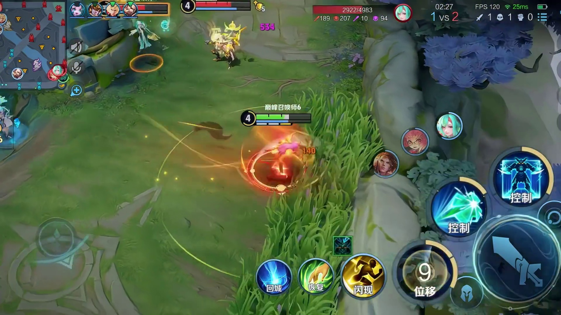 有对抗路的心，没对抗路的命哈哈哈