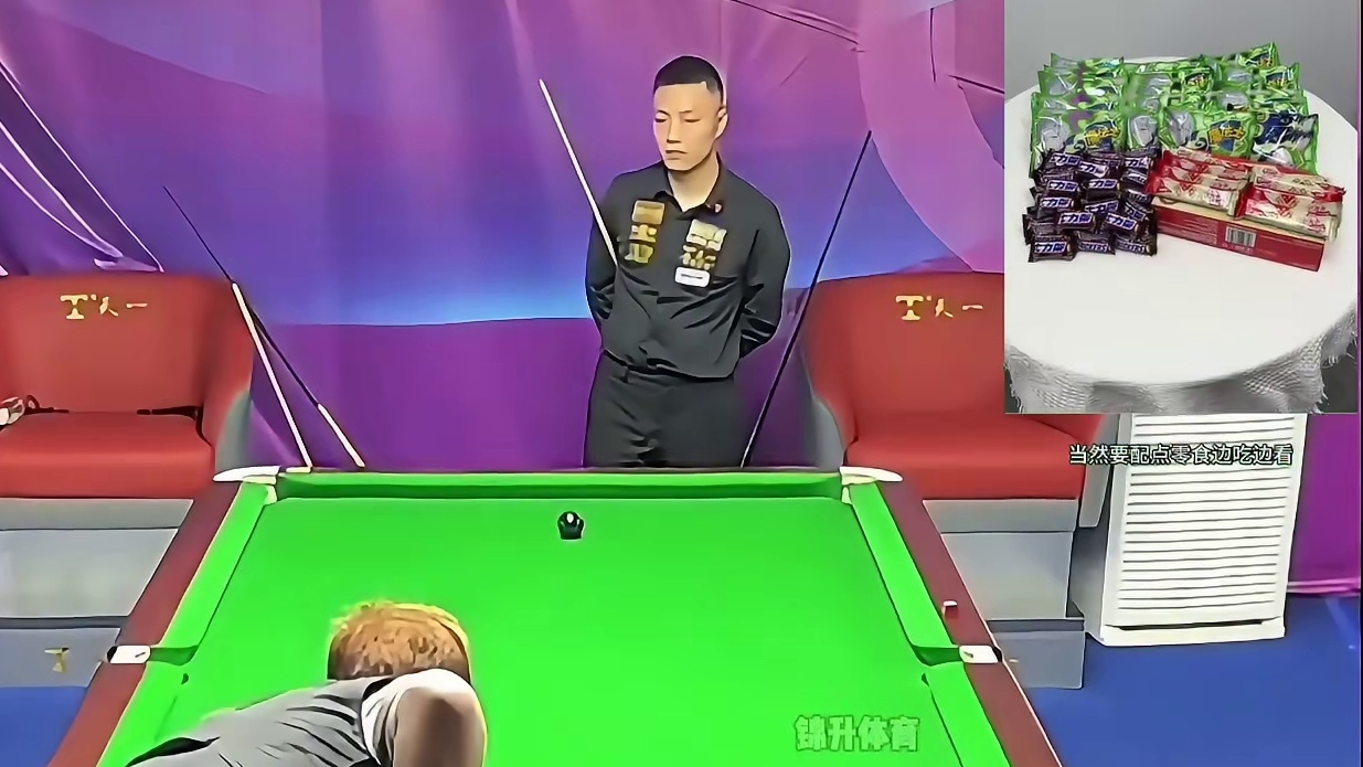 这球到底是怎么打进的？