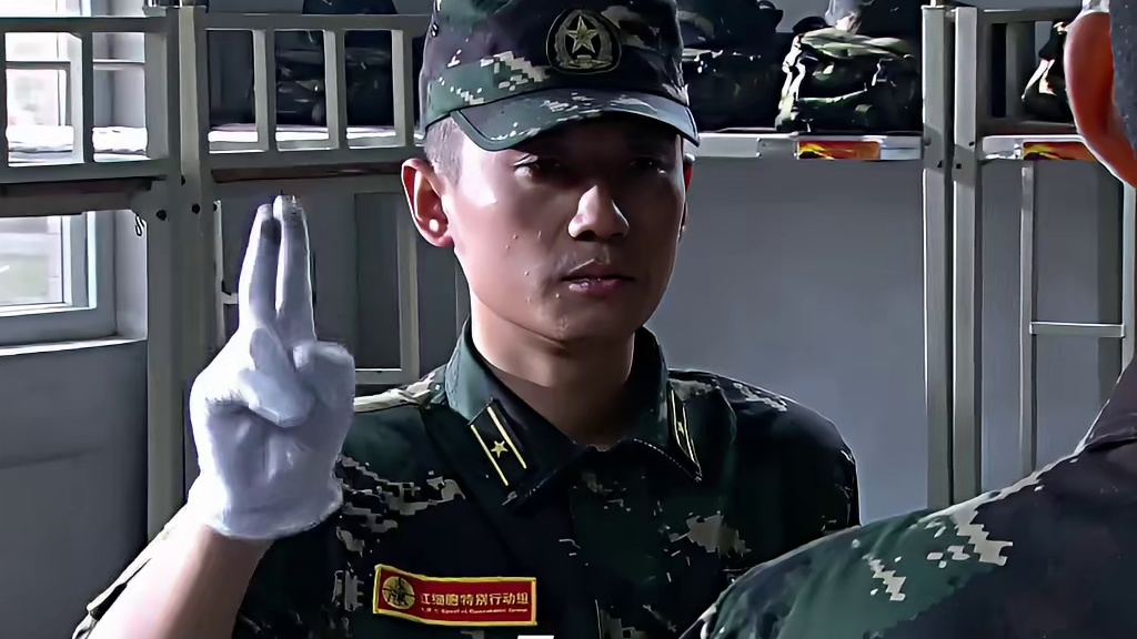 何晨光往那儿一杵就很搞笑！—《我是特种兵之利刃出鞘》