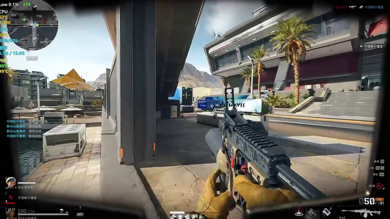 所有的恐惧来自于火力不足