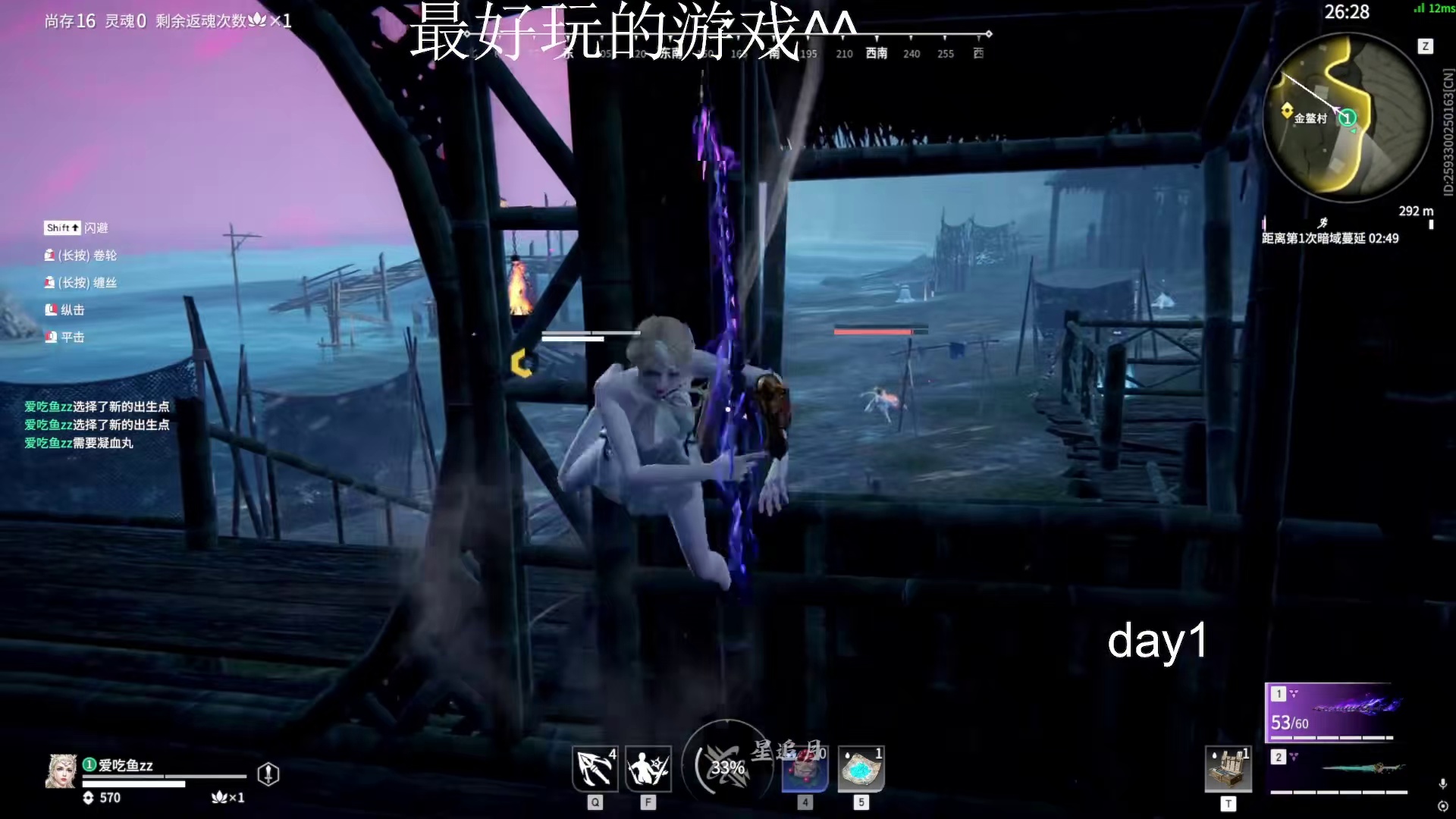 Mike一命接三人！残血反杀俩满血！丨崖壁匕首的极意大心脏奇迹！