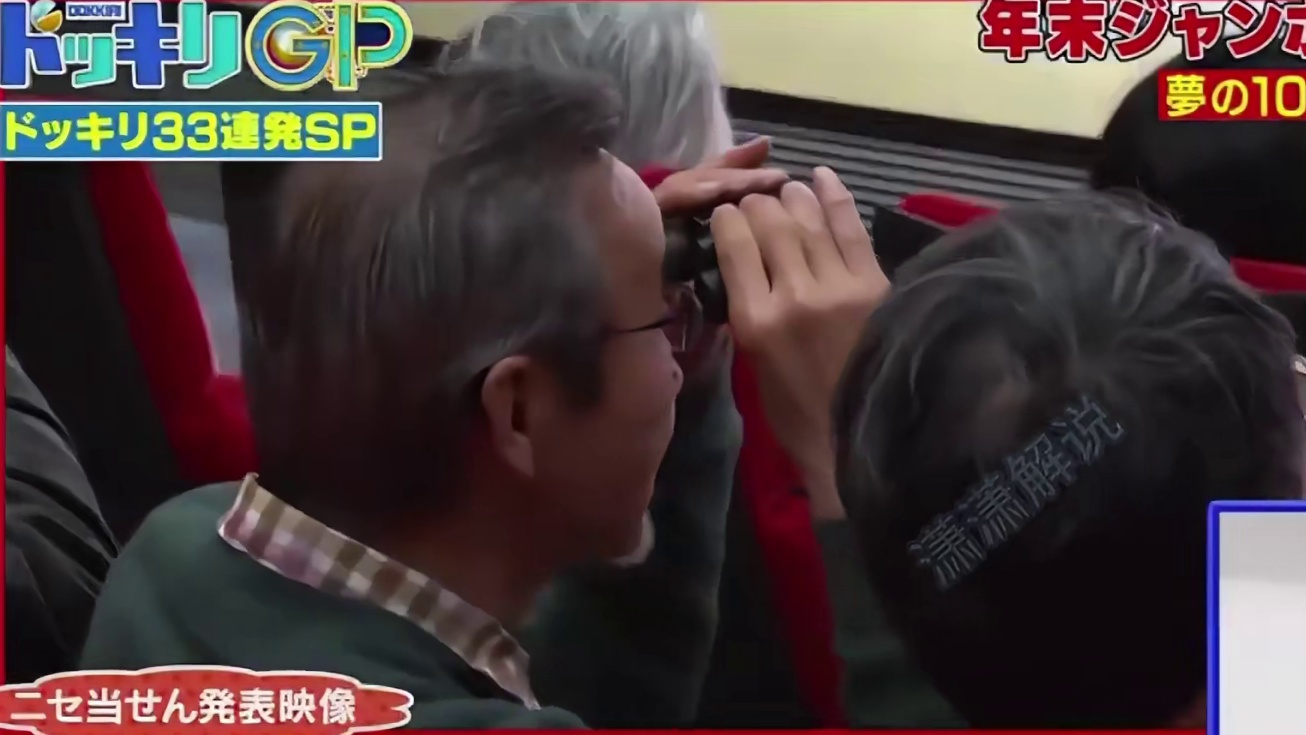 如果得知自己的大奖是假的该怎么办呢。