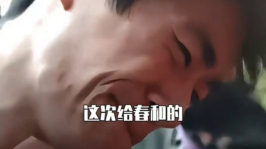 辞家千里又千里，你已争气再争气，远方传来玺事