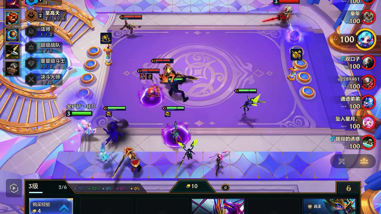 意料之中的意外到底有多超模？一星芬妮也能挑战大成九五极限登顶