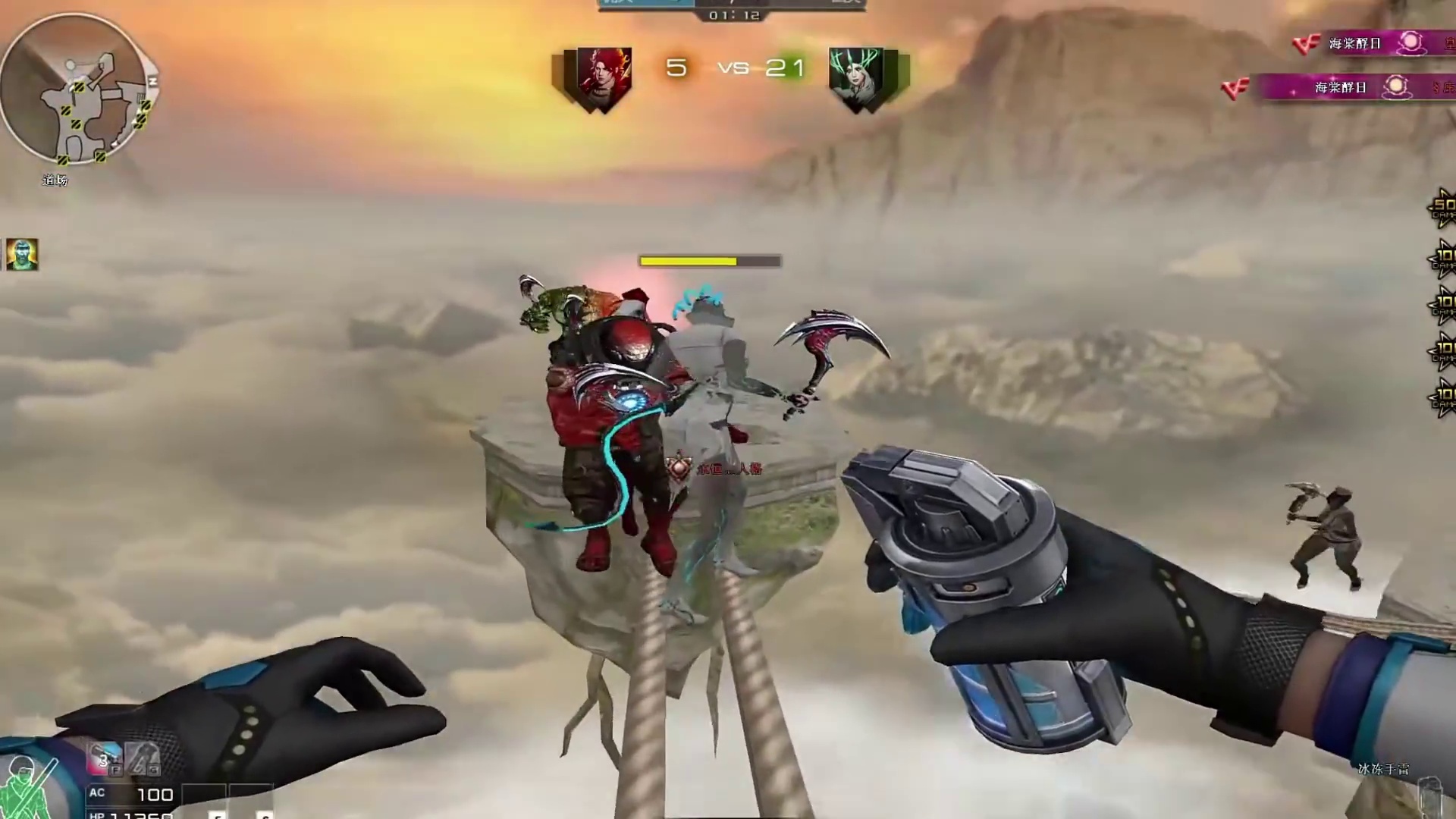 面前的女鬼一脸懵逼