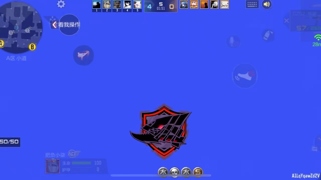 从此把握自己的命运吧，别浪费了我的牺牲。