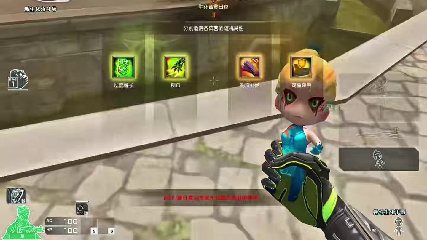 最后一个是谁呢