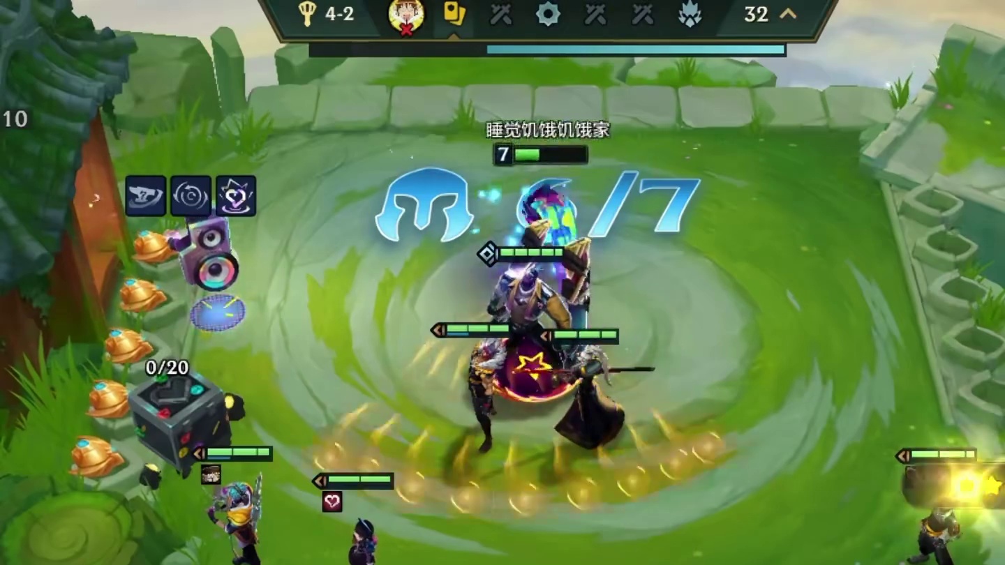 7级三星阿罗拉无限金币你受得了吗