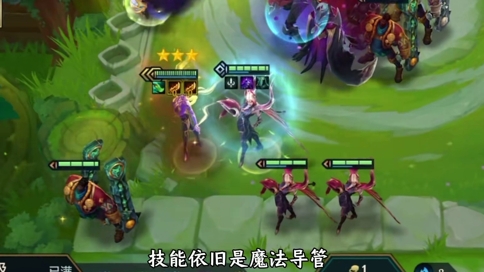 你管这叫新五费