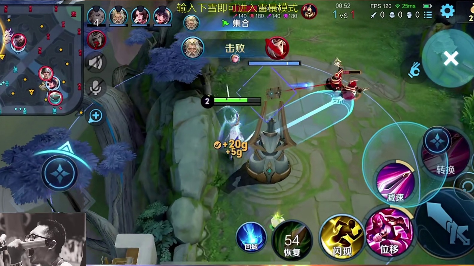 花木兰完整对局，逆风成就顶级对抗路