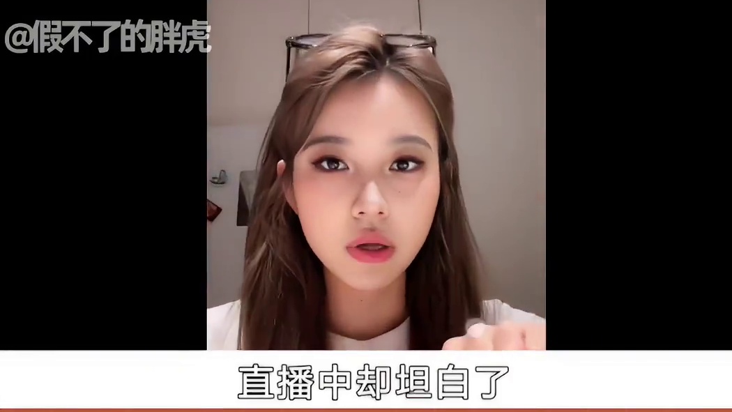 好友恋综线下只成一对？冬暖小金直播发糖！