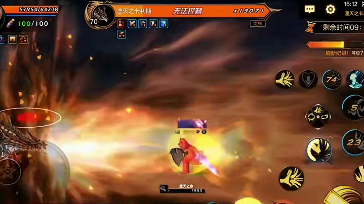 放弃史诗自选，荒古之路方为正途