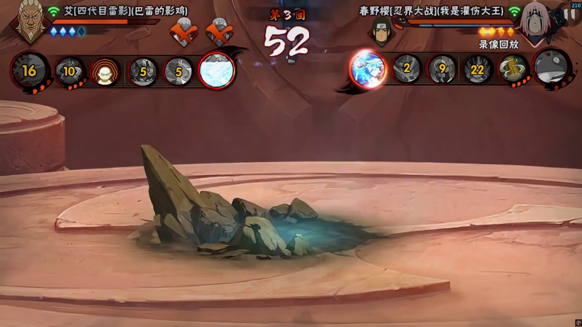 你那软绵绵的忍者就别配硬曲了