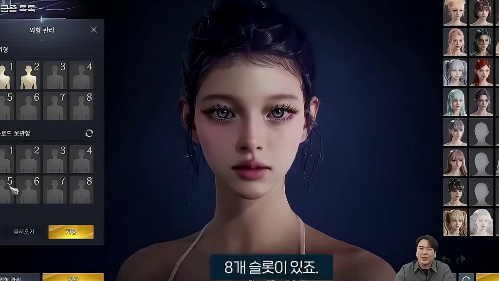 永恒之塔二所有问题解答，一口气看完