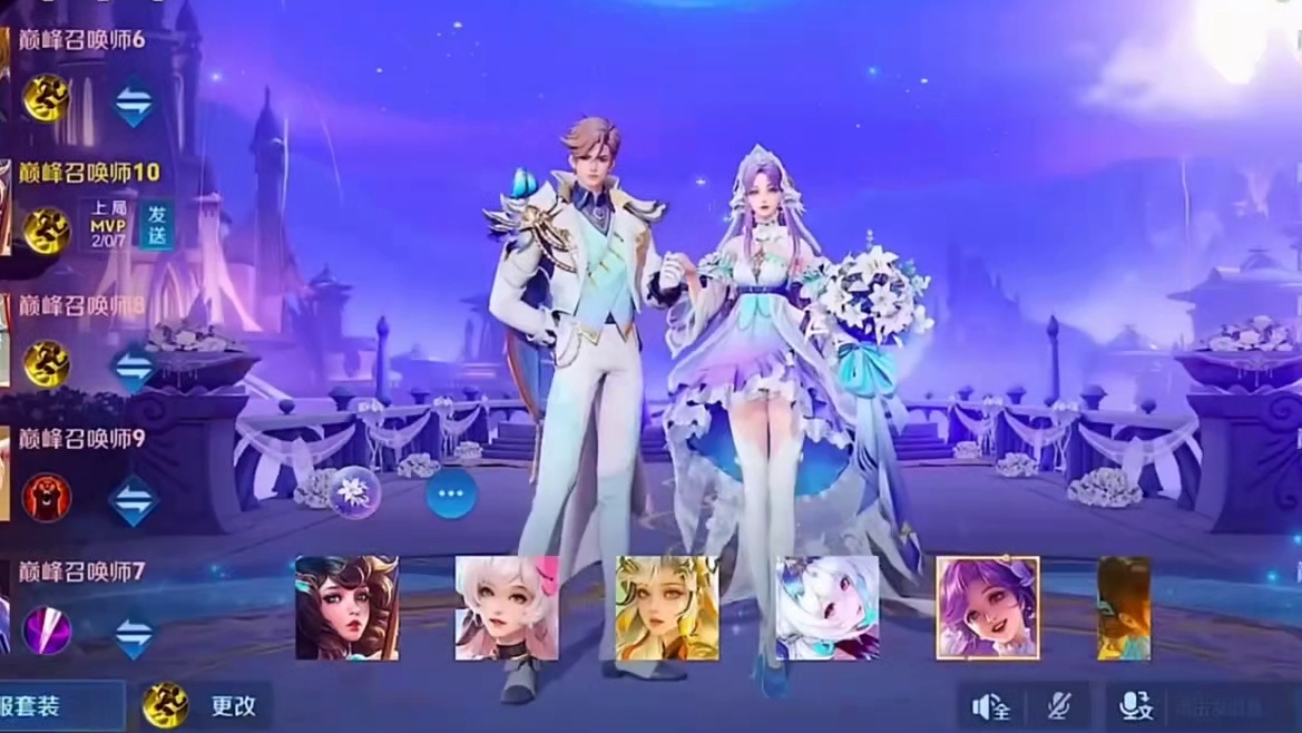 你知道扮猪吃老虎的队友可以有多强吗