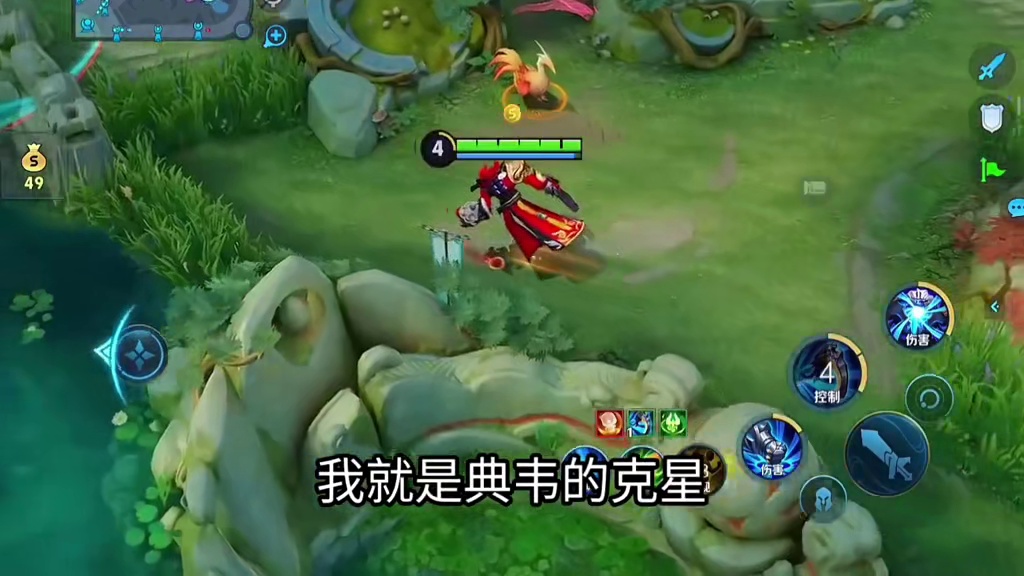 我的利刃，就是战场分割线