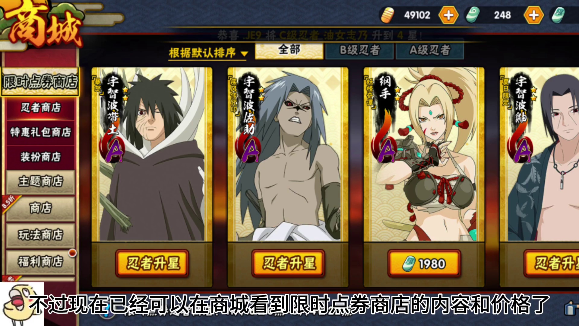 【10周年活动正式开启】