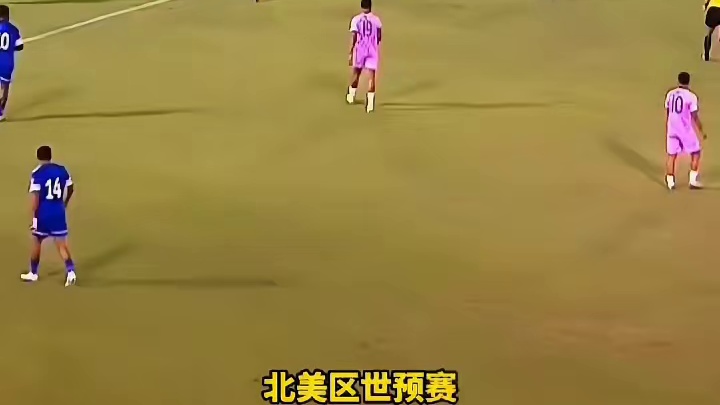 小地区大梦想！有朝一日会实现