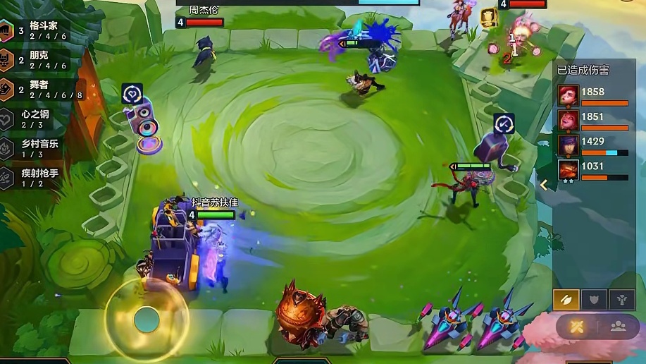 11月16日 开局给心之刚转职就是爽局