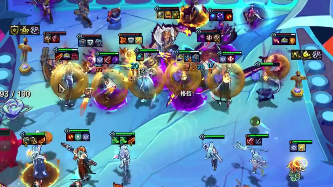 十水晶VS三冠冕