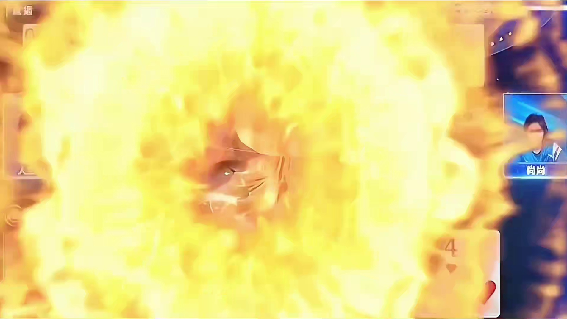 报假双迷惑老兵