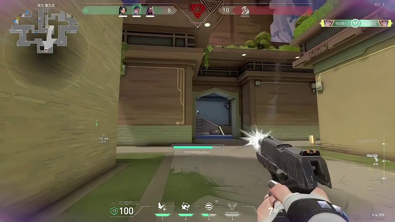 最后一个虹吸点的真是画龙点睛