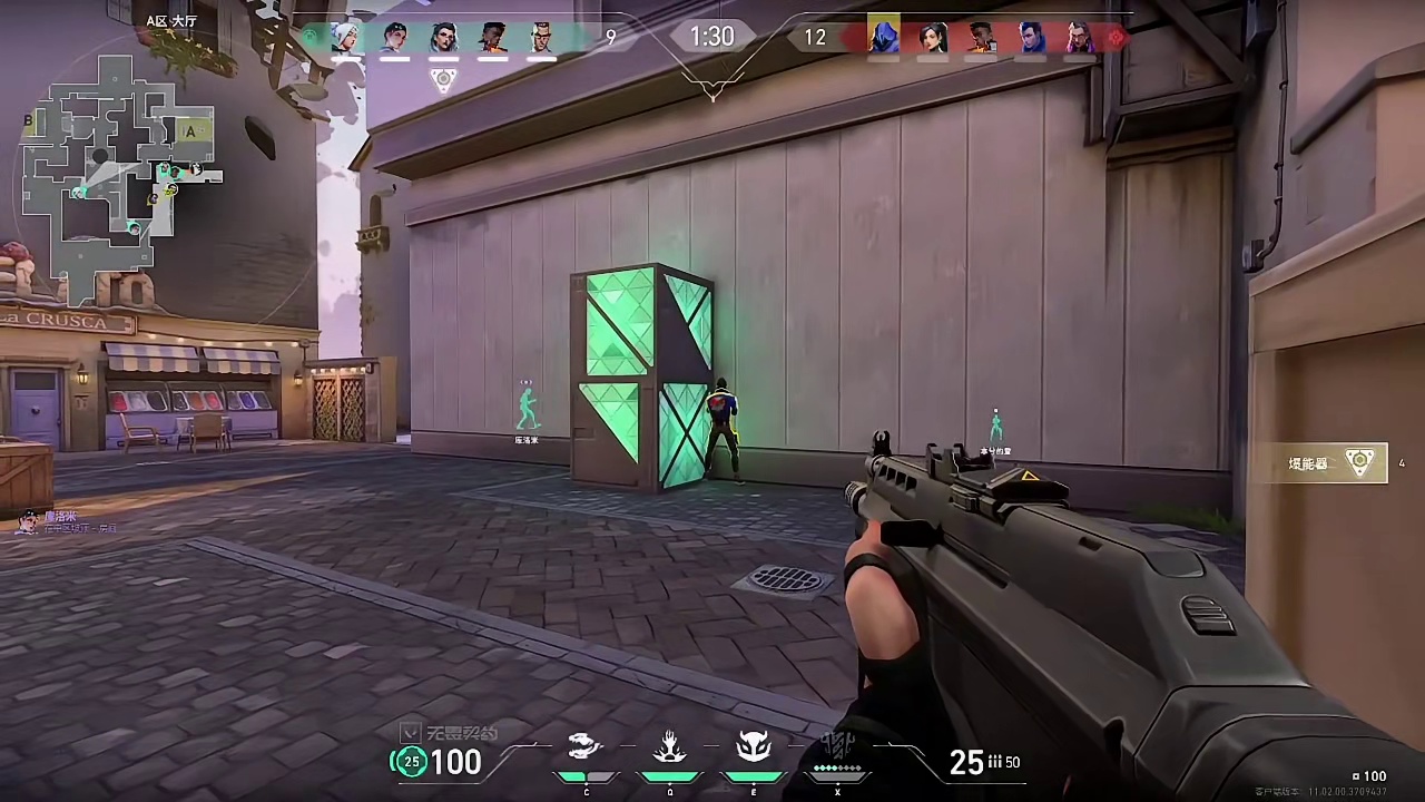 给蓝色小丑倒一杯卡布奇诺